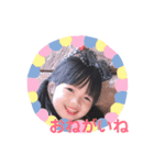 浅井家kids1（個別スタンプ：7）