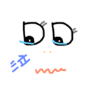文字に出来ない…！Simple絵文字（個別スタンプ：1）