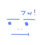 文字に出来ない…！Simple絵文字（個別スタンプ：4）