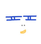 文字に出来ない…！Simple絵文字（個別スタンプ：9）