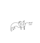 画伯のねこ（個別スタンプ：5）
