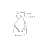 画伯のねこ（個別スタンプ：13）