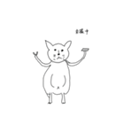 画伯のねこ（個別スタンプ：20）