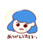 傘子とうさ子の日常（個別スタンプ：5）