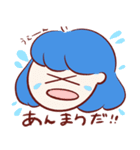 傘子とうさ子の日常（個別スタンプ：13）