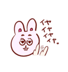 傘子とうさ子の日常（個別スタンプ：17）
