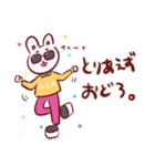 傘子とうさ子の日常（個別スタンプ：19）