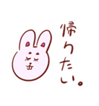 傘子とうさ子の日常（個別スタンプ：22）