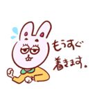 傘子とうさ子の日常（個別スタンプ：25）