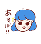傘子とうさ子の日常（個別スタンプ：26）