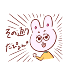 傘子とうさ子の日常（個別スタンプ：28）