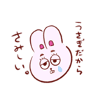 傘子とうさ子の日常（個別スタンプ：29）
