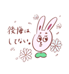 傘子とうさ子の日常（個別スタンプ：31）