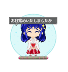 ドット絵 カプセル トイ子ちゃん3（個別スタンプ：1）