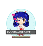 ドット絵 カプセル トイ子ちゃん3（個別スタンプ：3）