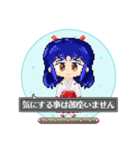ドット絵 カプセル トイ子ちゃん3（個別スタンプ：4）