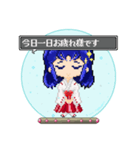 ドット絵 カプセル トイ子ちゃん3（個別スタンプ：7）