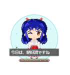 ドット絵 カプセル トイ子ちゃん3（個別スタンプ：8）