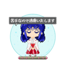 ドット絵 カプセル トイ子ちゃん3（個別スタンプ：10）
