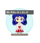 ドット絵 カプセル トイ子ちゃん3（個別スタンプ：11）