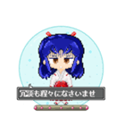 ドット絵 カプセル トイ子ちゃん3（個別スタンプ：13）