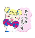 チアガール☆彡 かわいい丁寧スタンプ（個別スタンプ：1）
