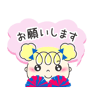 チアガール☆彡 かわいい丁寧スタンプ（個別スタンプ：3）