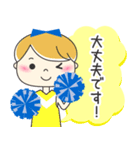 チアガール☆彡 かわいい丁寧スタンプ（個別スタンプ：4）
