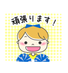 チアガール☆彡 かわいい丁寧スタンプ（個別スタンプ：6）