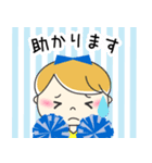 チアガール☆彡 かわいい丁寧スタンプ（個別スタンプ：8）