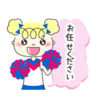 チアガール☆彡 かわいい丁寧スタンプ（個別スタンプ：11）