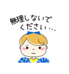 チアガール☆彡 かわいい丁寧スタンプ（個別スタンプ：12）