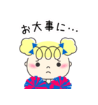 チアガール☆彡 かわいい丁寧スタンプ（個別スタンプ：13）