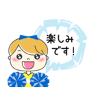チアガール☆彡 かわいい丁寧スタンプ（個別スタンプ：14）