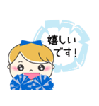 チアガール☆彡 かわいい丁寧スタンプ（個別スタンプ：16）