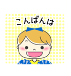 チアガール☆彡 かわいい丁寧スタンプ（個別スタンプ：17）