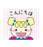 チアガール☆彡 かわいい丁寧スタンプ（個別スタンプ：18）