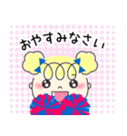 チアガール☆彡 かわいい丁寧スタンプ（個別スタンプ：20）