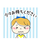 チアガール☆彡 かわいい丁寧スタンプ（個別スタンプ：21）
