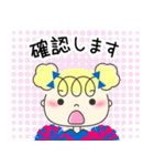 チアガール☆彡 かわいい丁寧スタンプ（個別スタンプ：22）