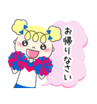 チアガール☆彡 かわいい丁寧スタンプ（個別スタンプ：27）