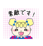 チアガール☆彡 かわいい丁寧スタンプ（個別スタンプ：29）