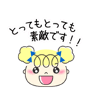 チアガール☆彡 かわいい丁寧スタンプ（個別スタンプ：30）
