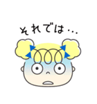 チアガール☆彡 かわいい丁寧スタンプ（個別スタンプ：32）