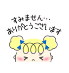 チアガール☆彡 かわいい丁寧スタンプ（個別スタンプ：33）