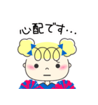 チアガール☆彡 かわいい丁寧スタンプ（個別スタンプ：36）