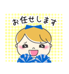 チアガール☆彡 かわいい丁寧スタンプ（個別スタンプ：37）