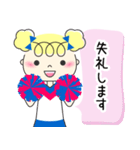 チアガール☆彡 かわいい丁寧スタンプ（個別スタンプ：40）