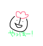 ちゅりお ①（個別スタンプ：1）