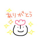 ちゅりお ①（個別スタンプ：8）
